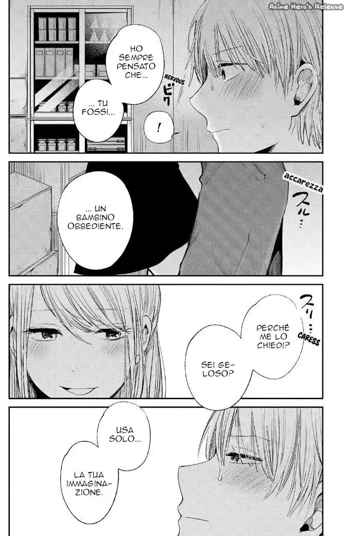 Kuzu no Honkai Capitolo 40 page 11