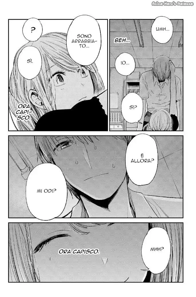 Kuzu no Honkai Capitolo 40 page 15