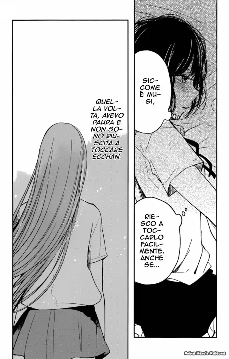 Kuzu no Honkai Capitolo 11 page 10