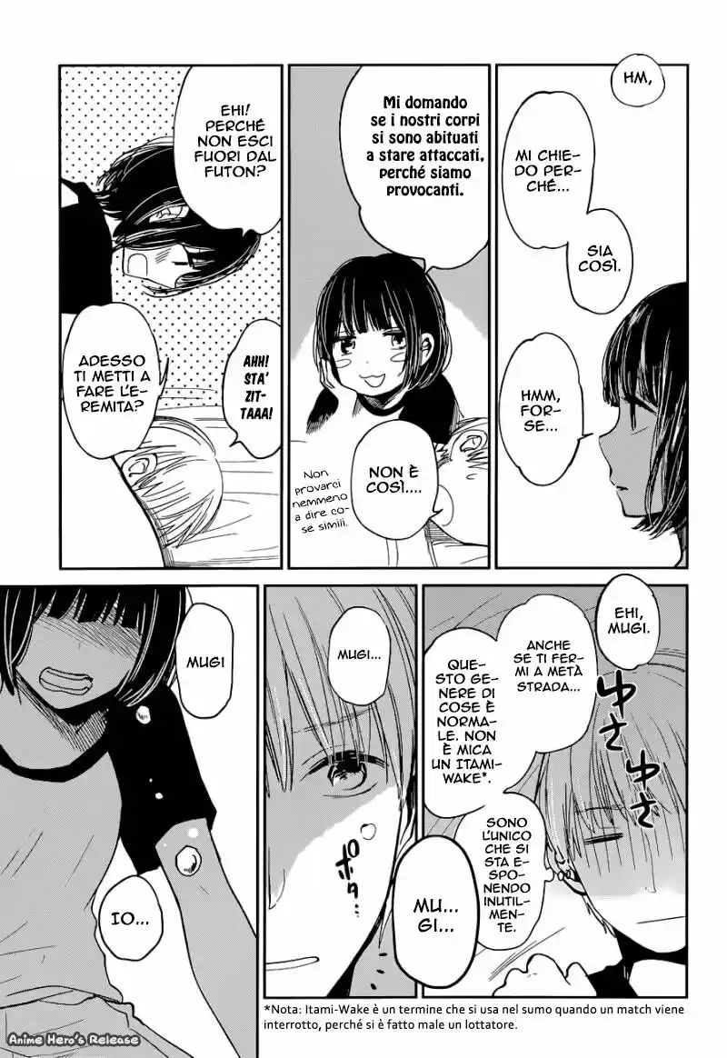 Kuzu no Honkai Capitolo 11 page 12