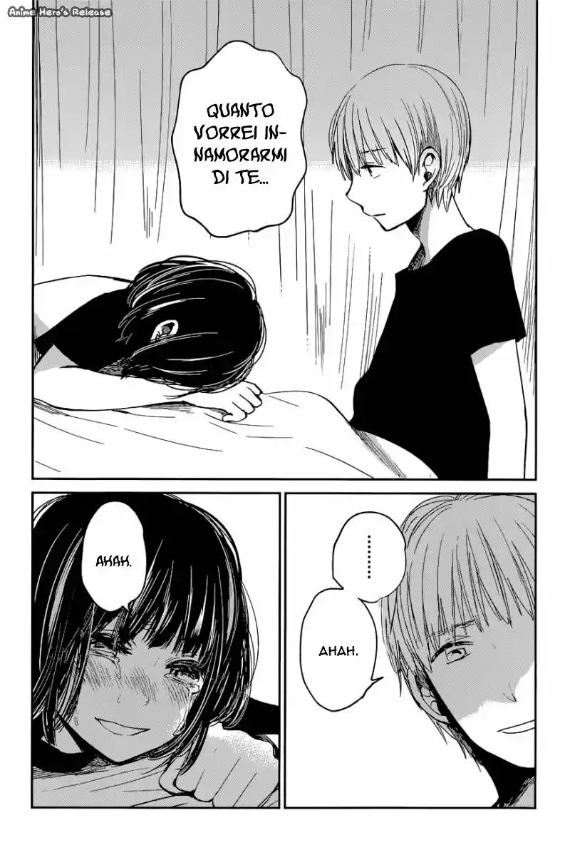 Kuzu no Honkai Capitolo 11 page 13