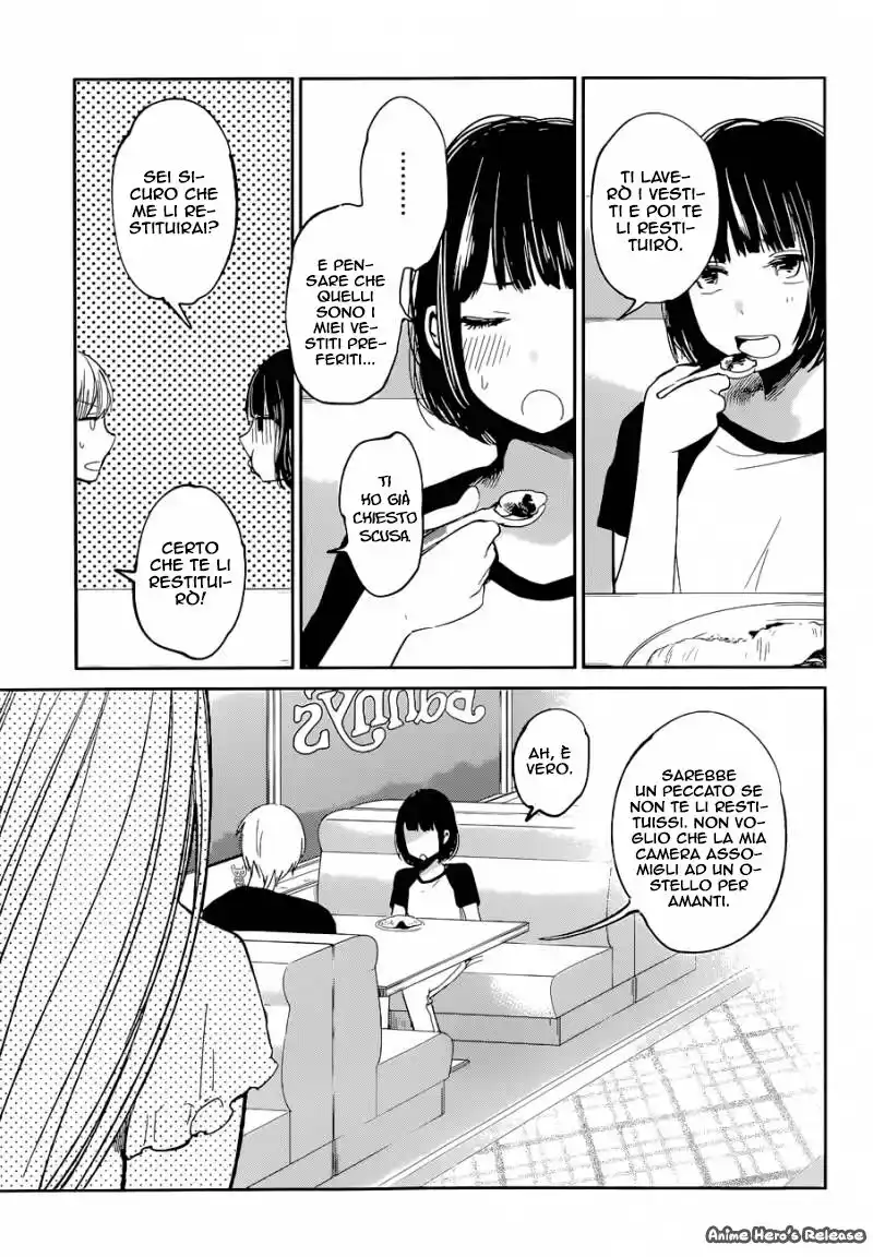 Kuzu no Honkai Capitolo 11 page 16