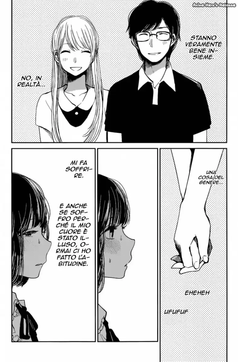 Kuzu no Honkai Capitolo 11 page 3