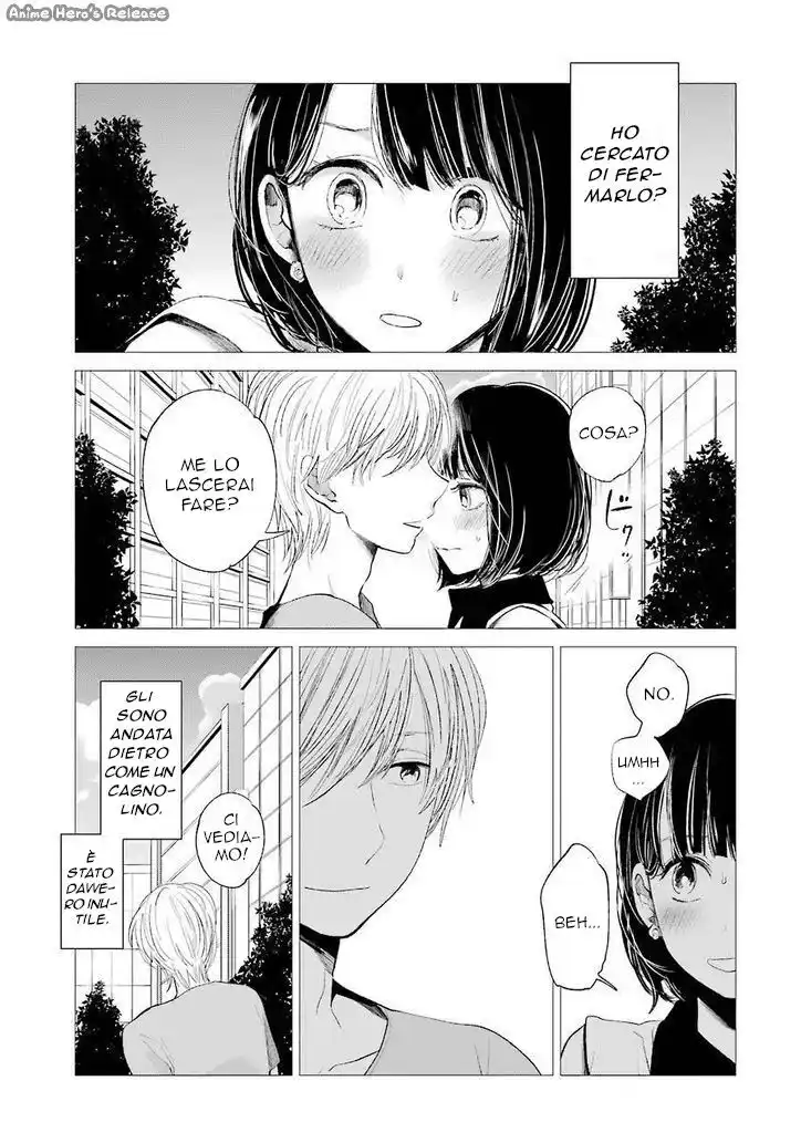 Kuzu no Honkai Capitolo 27 page 11