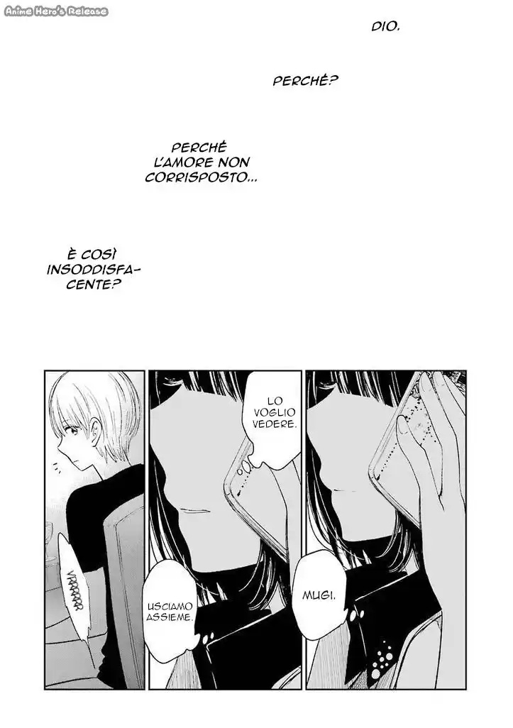 Kuzu no Honkai Capitolo 27 page 16