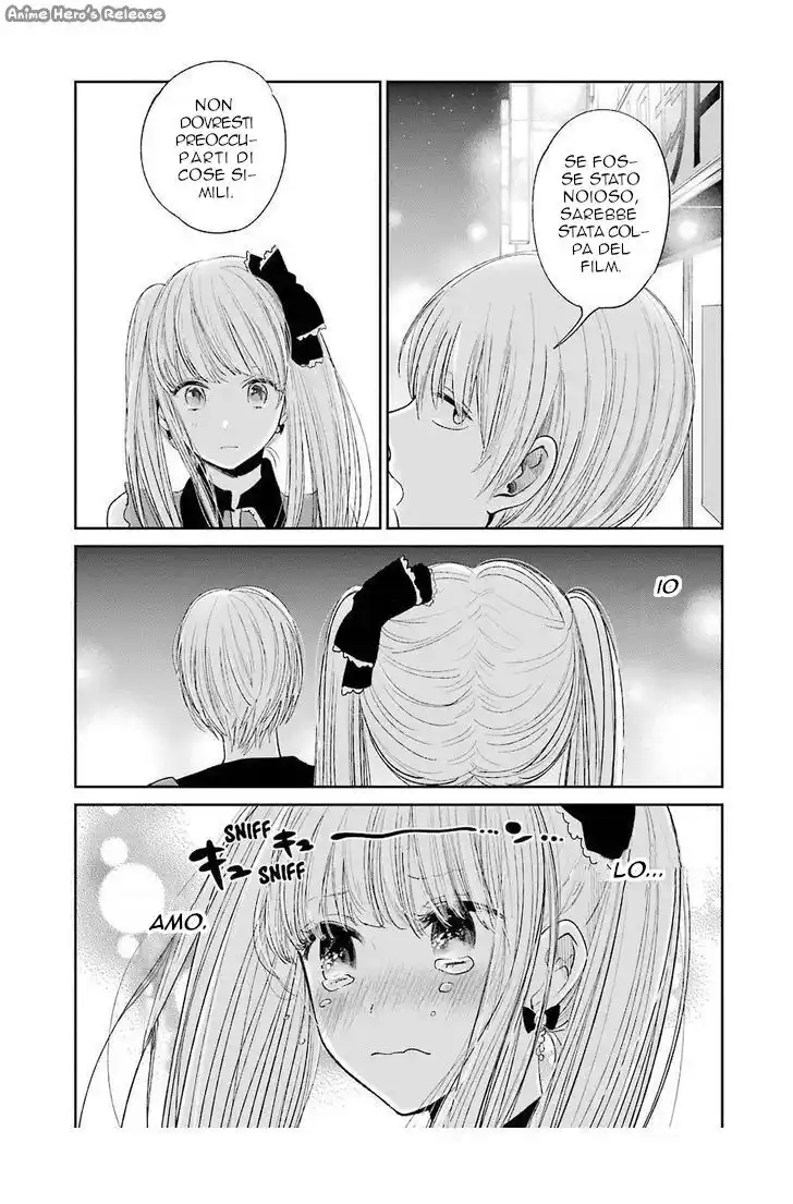 Kuzu no Honkai Capitolo 27 page 5