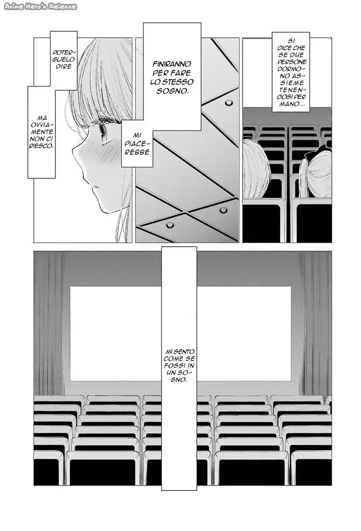 Kuzu no Honkai Capitolo 27 page 7