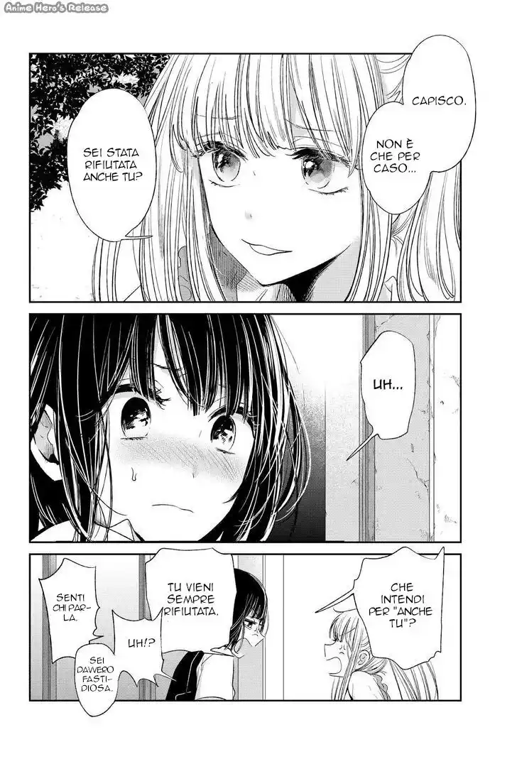 Kuzu no Honkai Capitolo 38 page 12