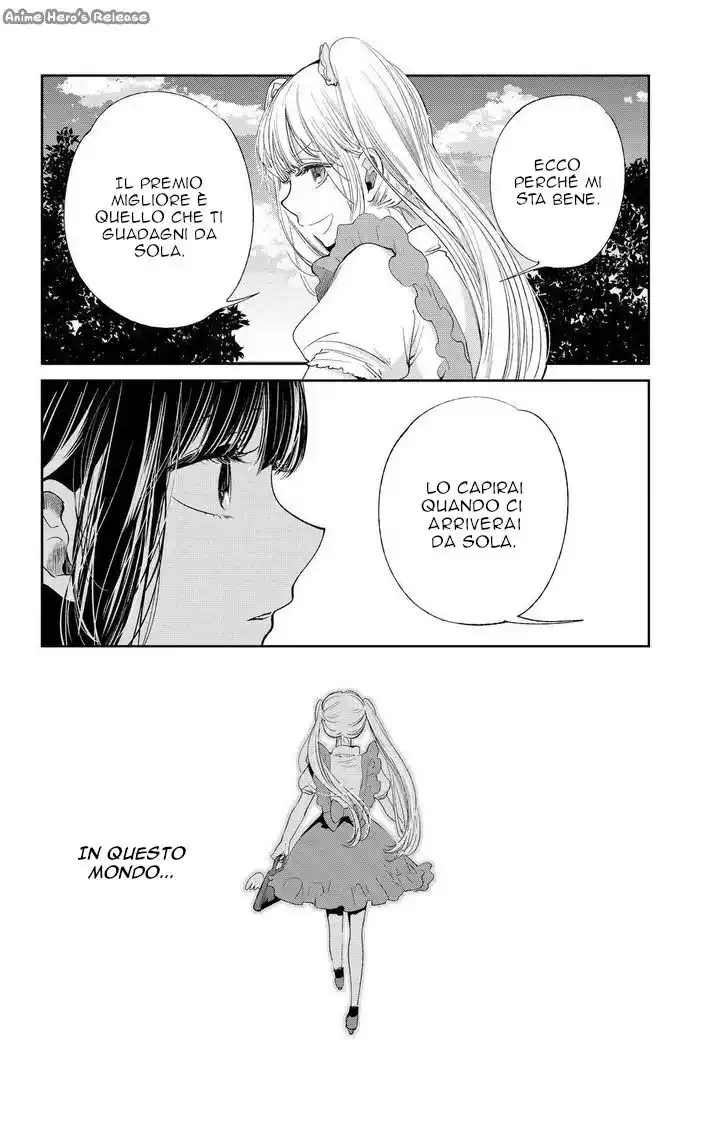 Kuzu no Honkai Capitolo 38 page 14