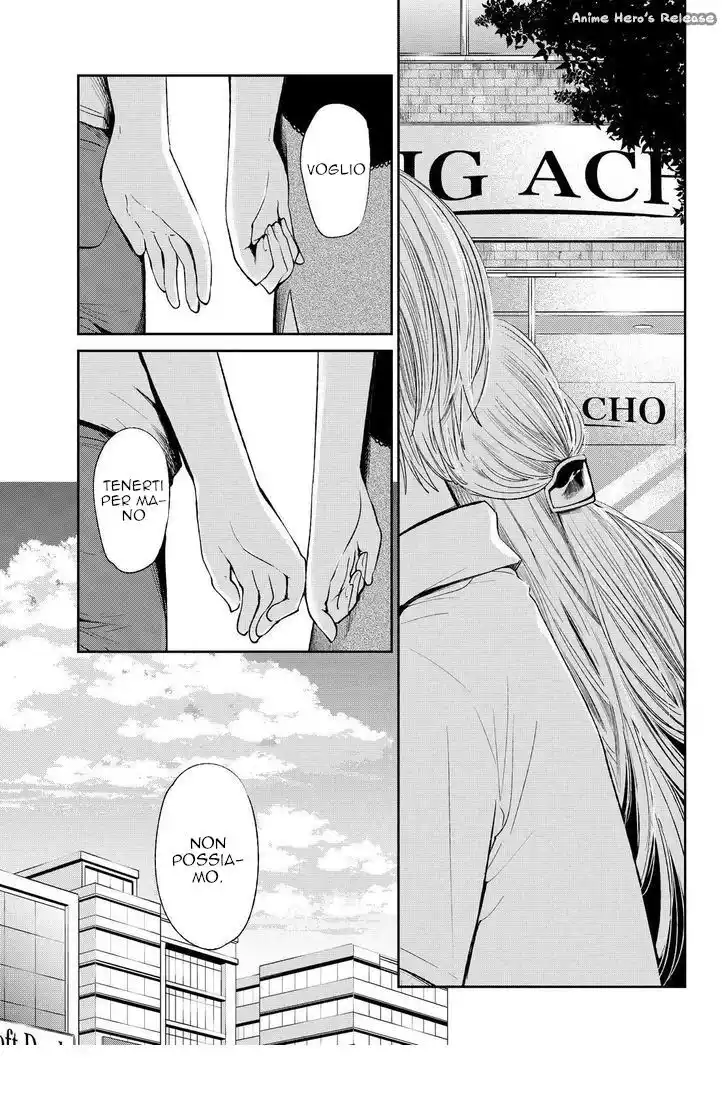 Kuzu no Honkai Capitolo 38 page 17