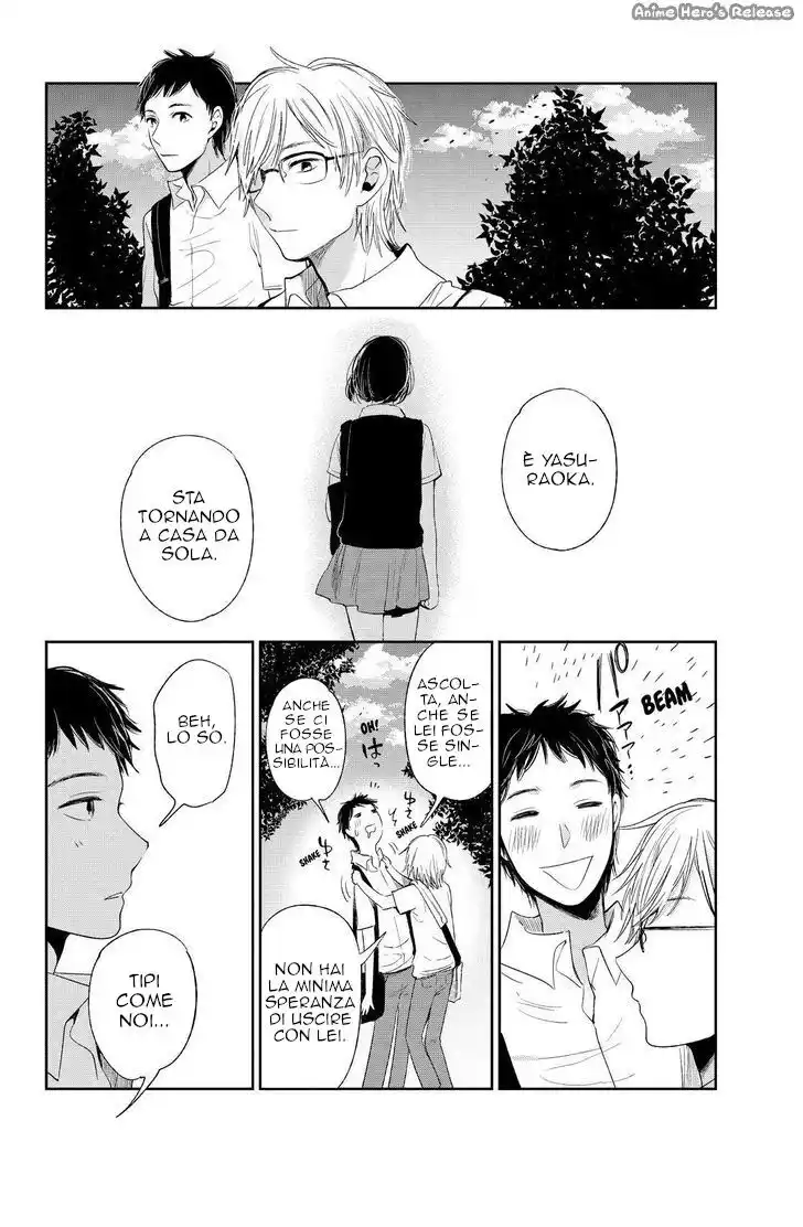 Kuzu no Honkai Capitolo 38 page 20