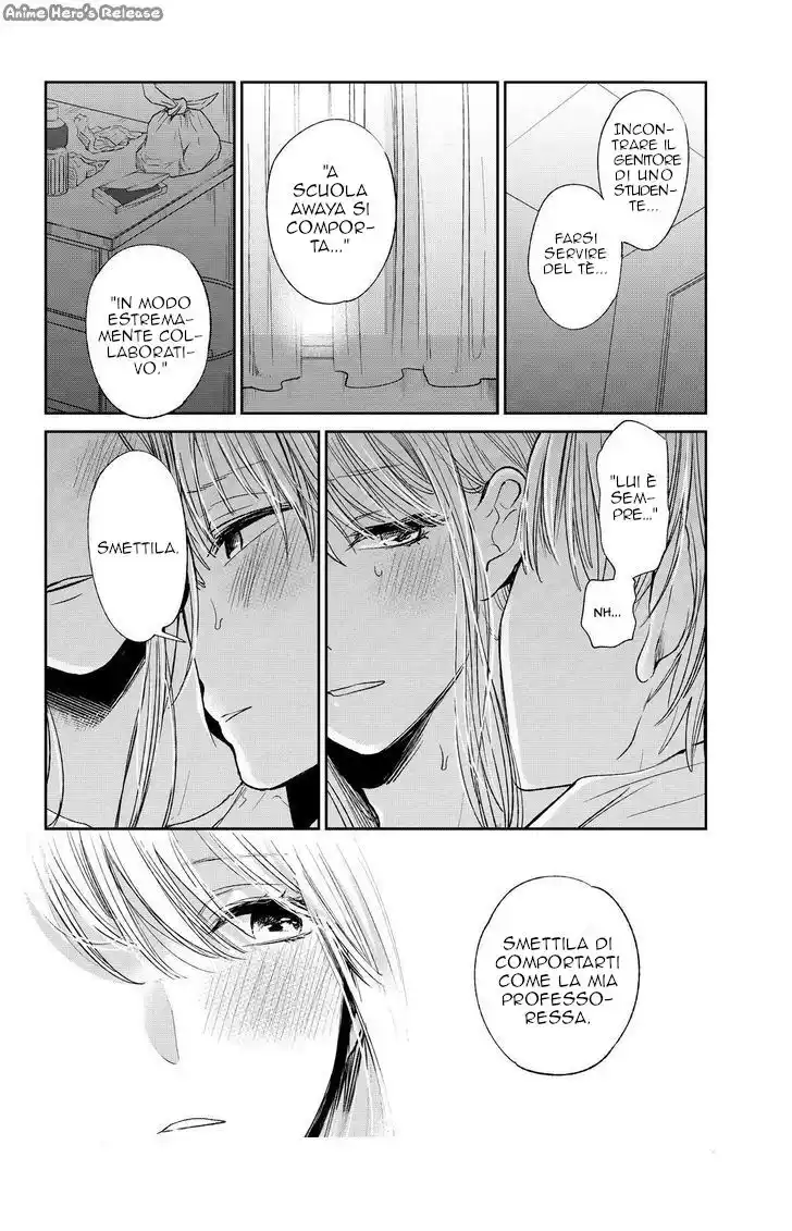 Kuzu no Honkai Capitolo 38 page 22