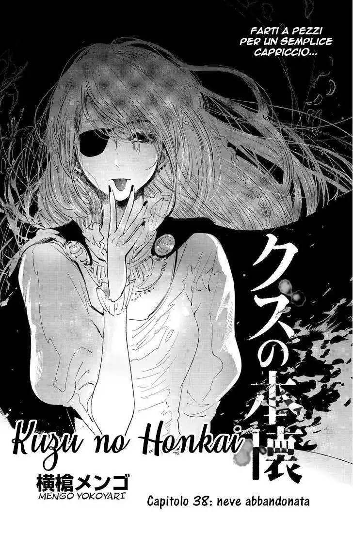 Kuzu no Honkai Capitolo 38 page 3