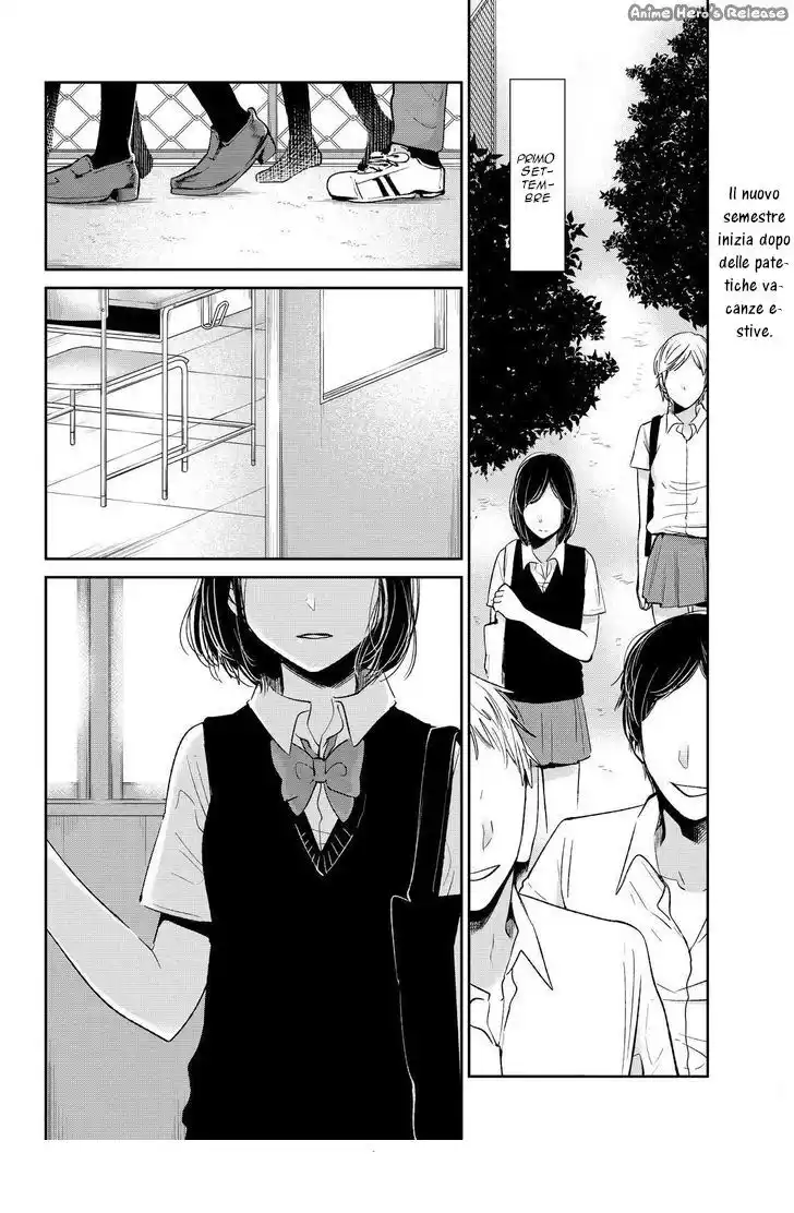 Kuzu no Honkai Capitolo 38 page 4