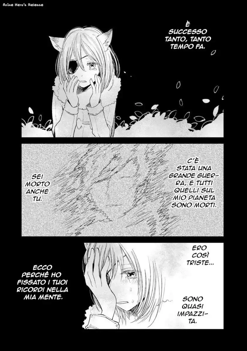 Kuzu no Honkai Capitolo 16.5 page 11