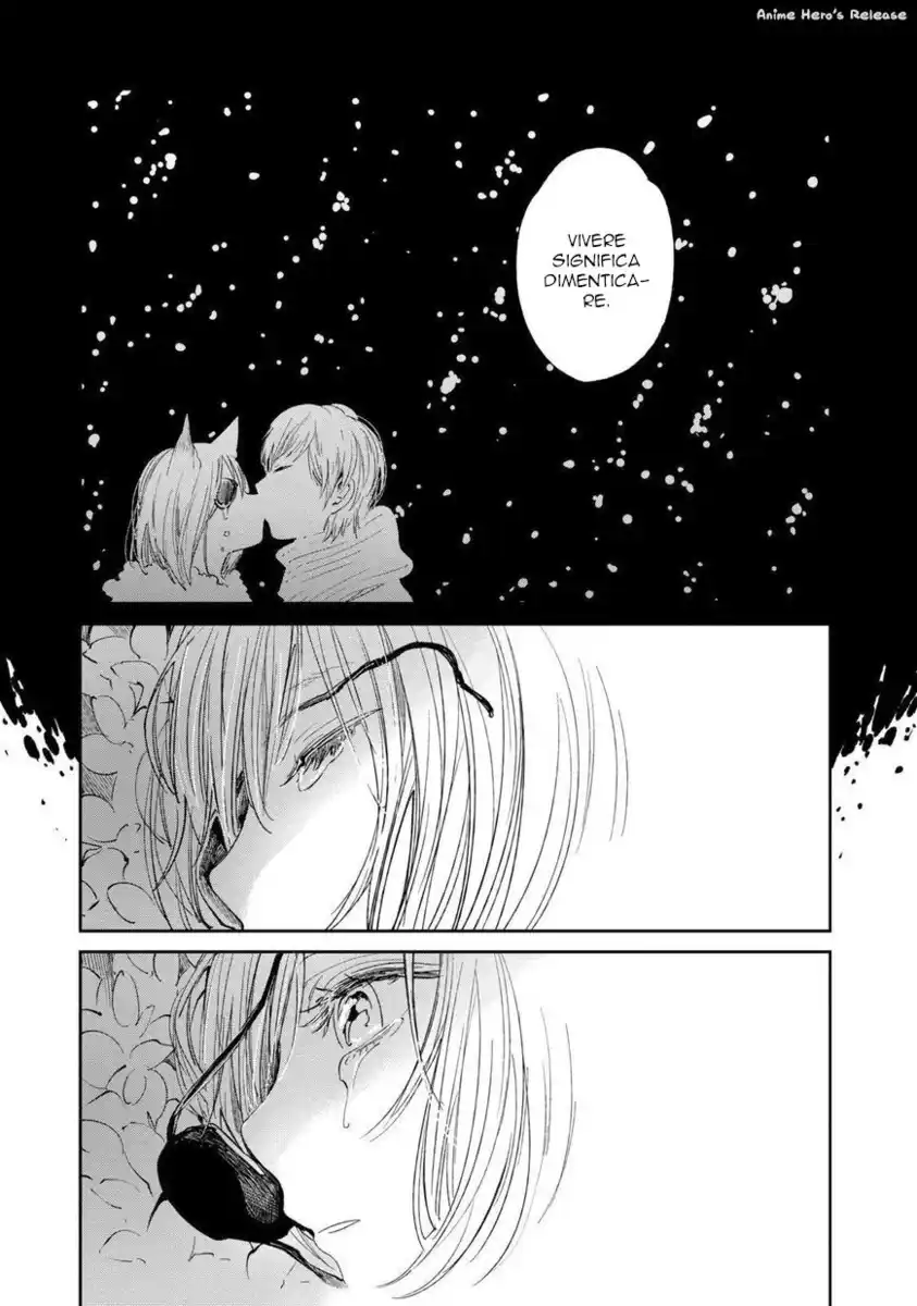 Kuzu no Honkai Capitolo 16.5 page 15