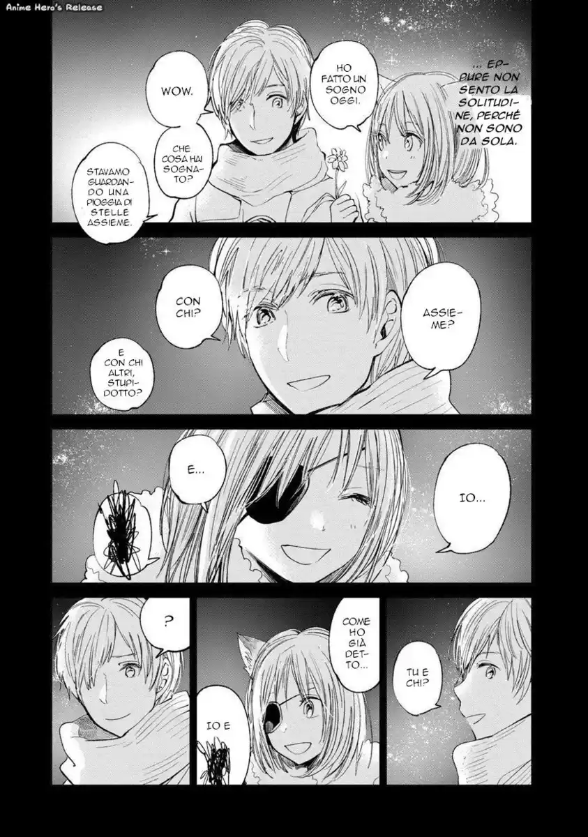 Kuzu no Honkai Capitolo 16.5 page 7