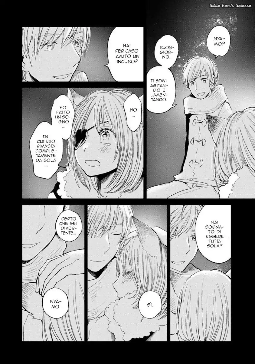 Kuzu no Honkai Capitolo 16.5 page 9