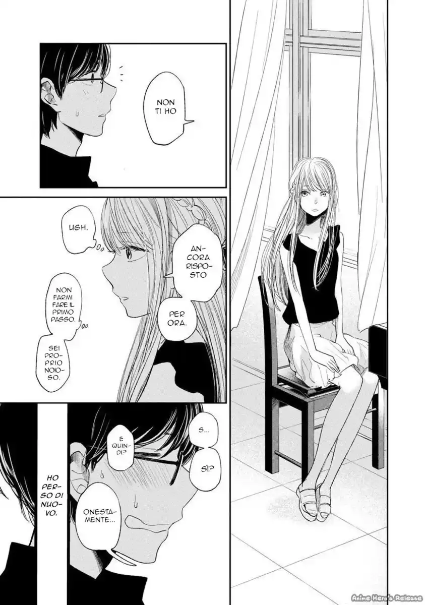 Kuzu no Honkai Capitolo 19 page 14