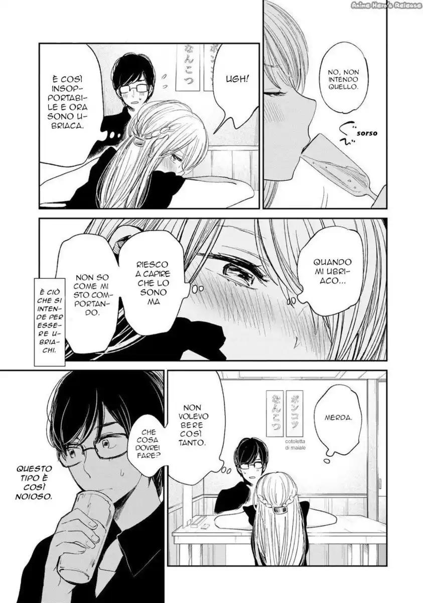 Kuzu no Honkai Capitolo 19 page 16