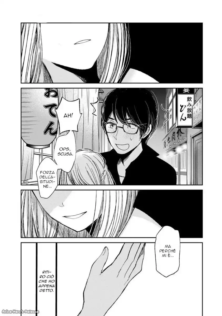 Kuzu no Honkai Capitolo 19 page 20