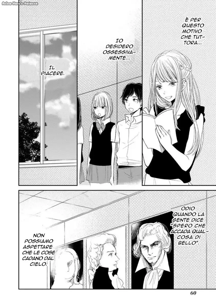 Kuzu no Honkai Capitolo 19 page 3