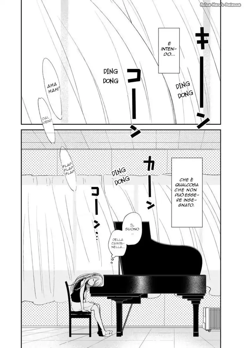 Kuzu no Honkai Capitolo 19 page 5