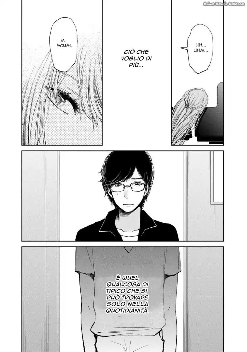 Kuzu no Honkai Capitolo 19 page 7