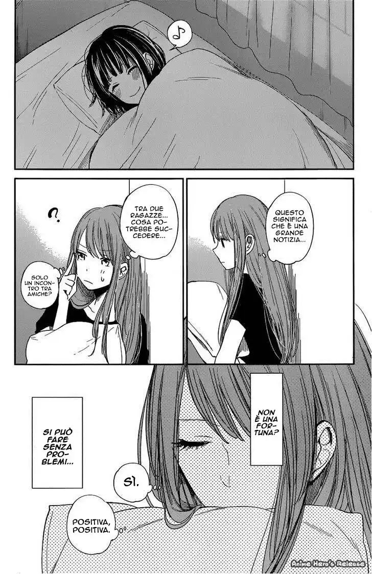 Kuzu no Honkai Capitolo 09 page 10