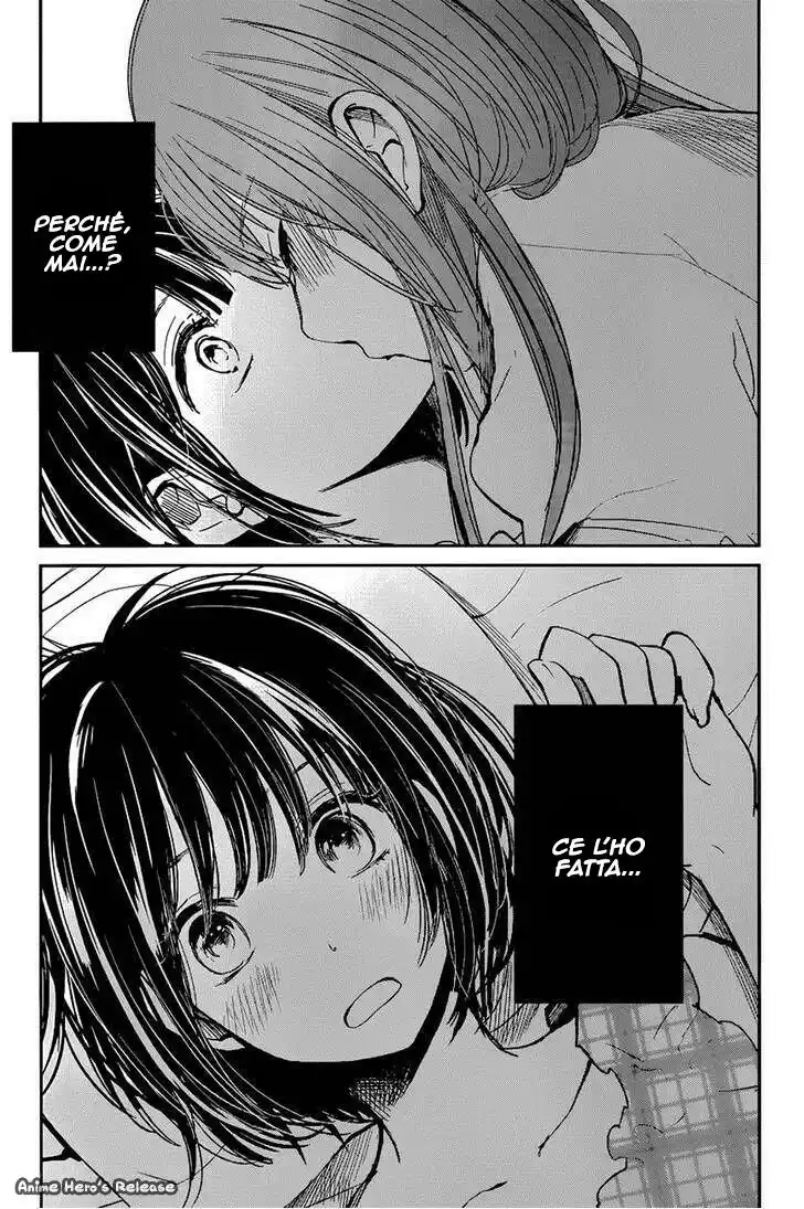 Kuzu no Honkai Capitolo 09 page 12