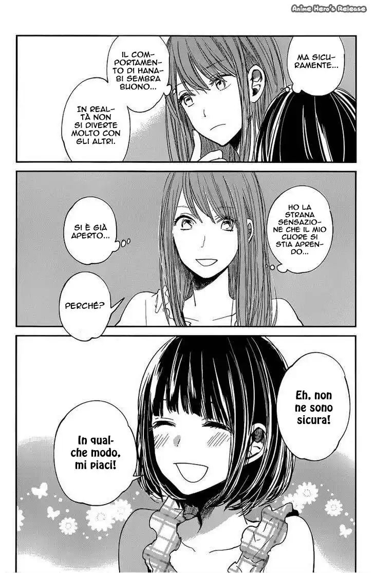 Kuzu no Honkai Capitolo 09 page 15