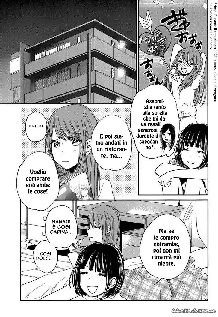 Kuzu no Honkai Capitolo 09 page 16