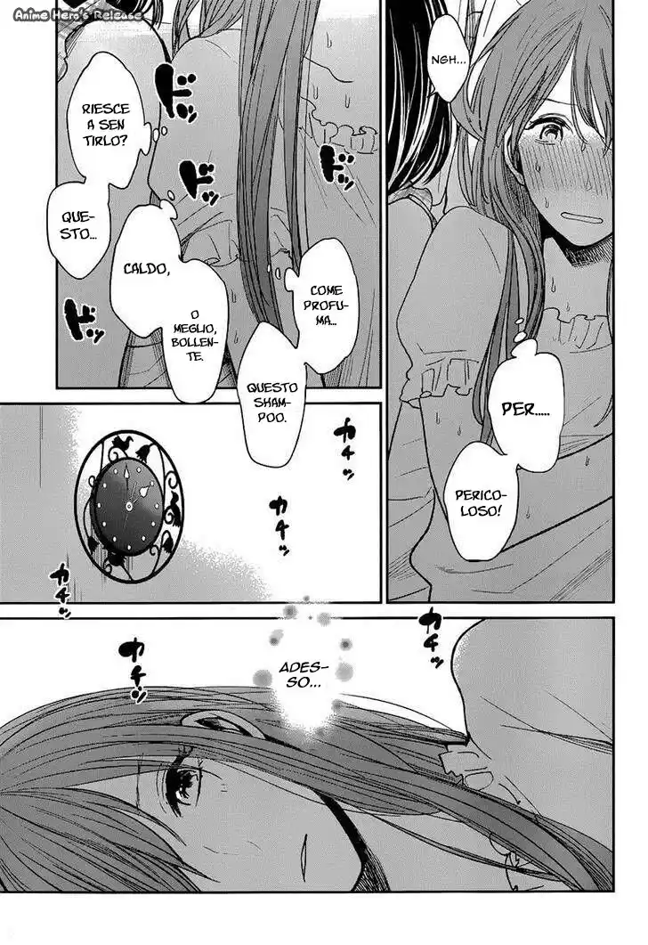 Kuzu no Honkai Capitolo 09 page 18