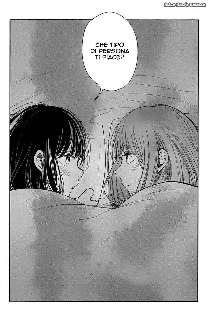 Kuzu no Honkai Capitolo 09 page 20