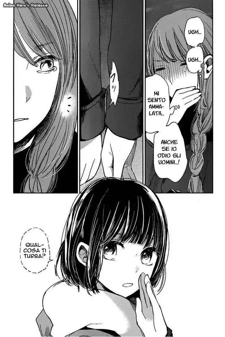 Kuzu no Honkai Capitolo 09 page 4