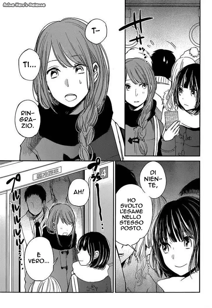 Kuzu no Honkai Capitolo 09 page 6