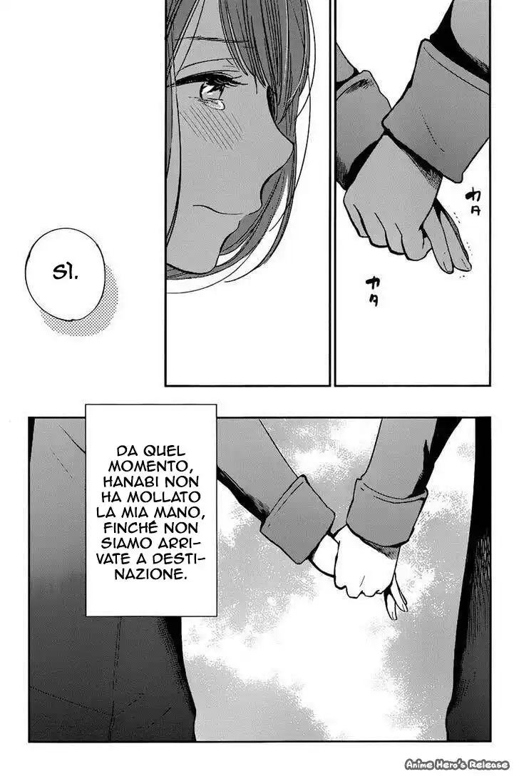 Kuzu no Honkai Capitolo 09 page 8