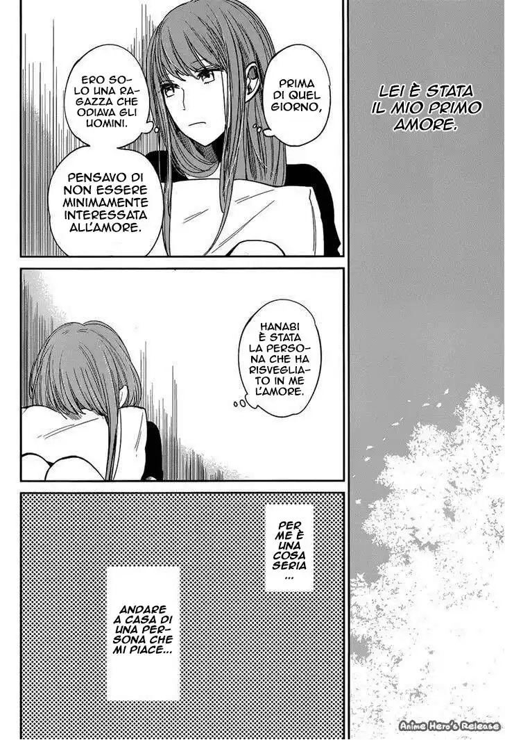 Kuzu no Honkai Capitolo 09 page 9