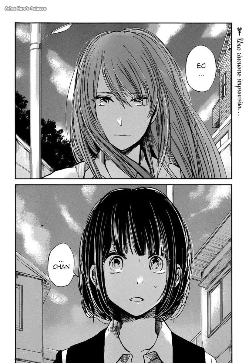 Kuzu no Honkai Capitolo 15 page 4