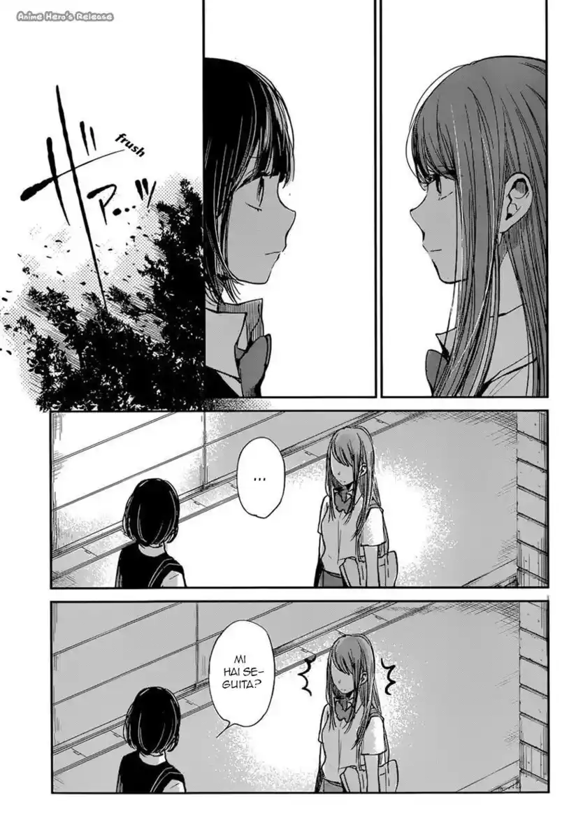 Kuzu no Honkai Capitolo 15 page 5