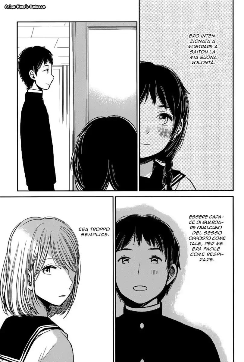 Kuzu no Honkai Capitolo 13 page 10