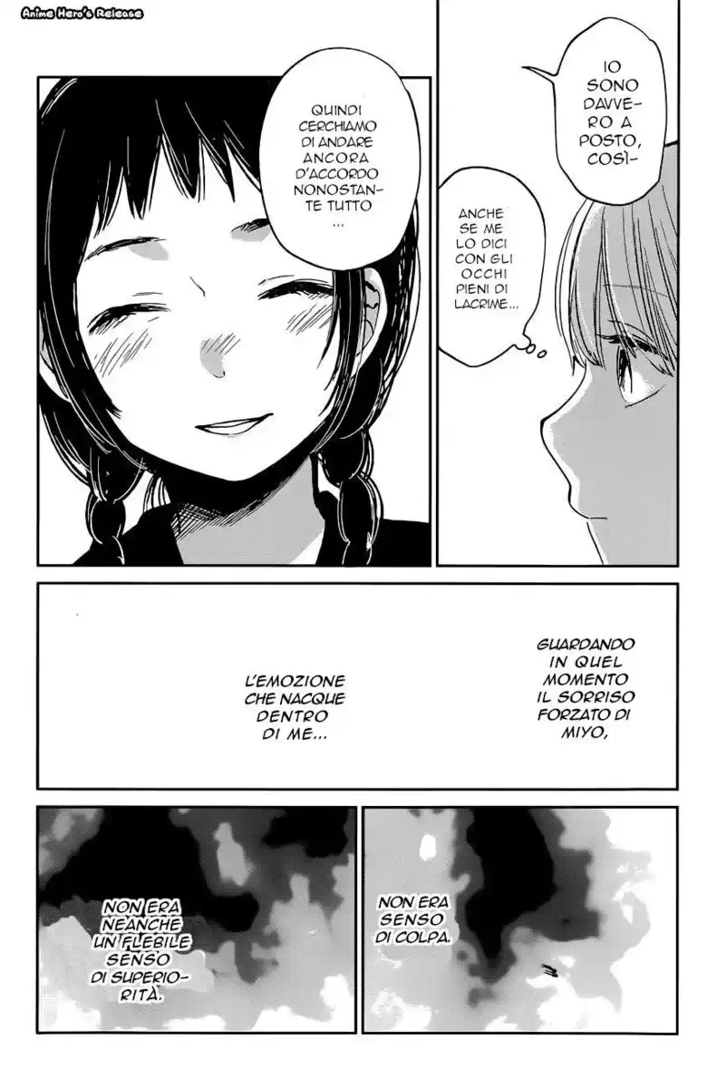 Kuzu no Honkai Capitolo 13 page 13