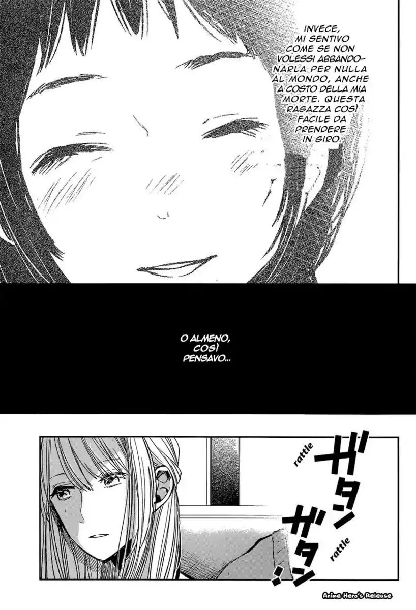 Kuzu no Honkai Capitolo 13 page 14