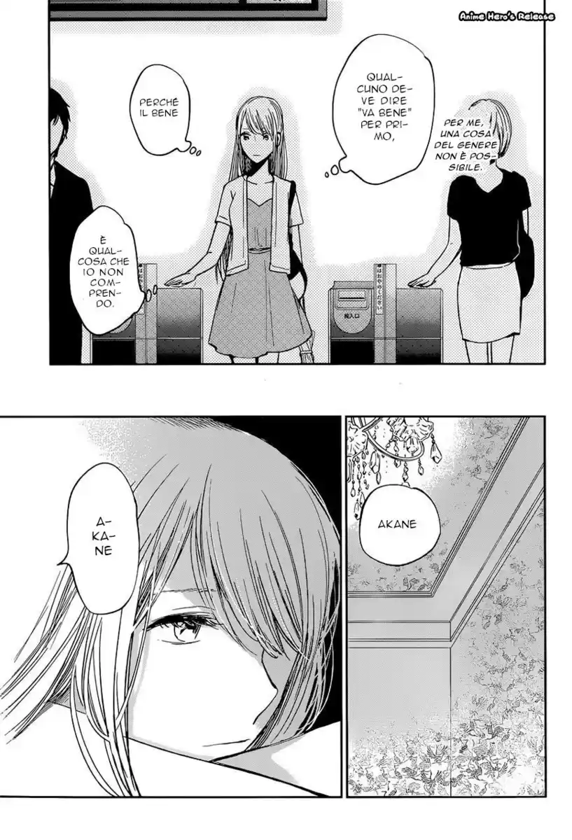 Kuzu no Honkai Capitolo 13 page 16