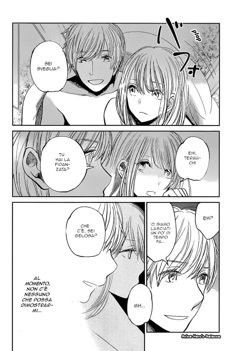 Kuzu no Honkai Capitolo 13 page 17