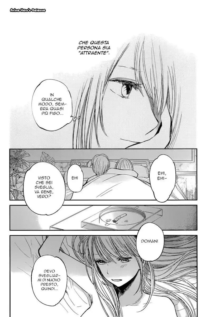 Kuzu no Honkai Capitolo 13 page 18