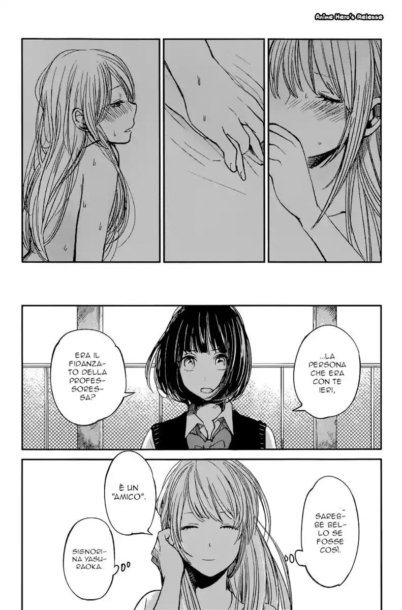 Kuzu no Honkai Capitolo 13 page 19