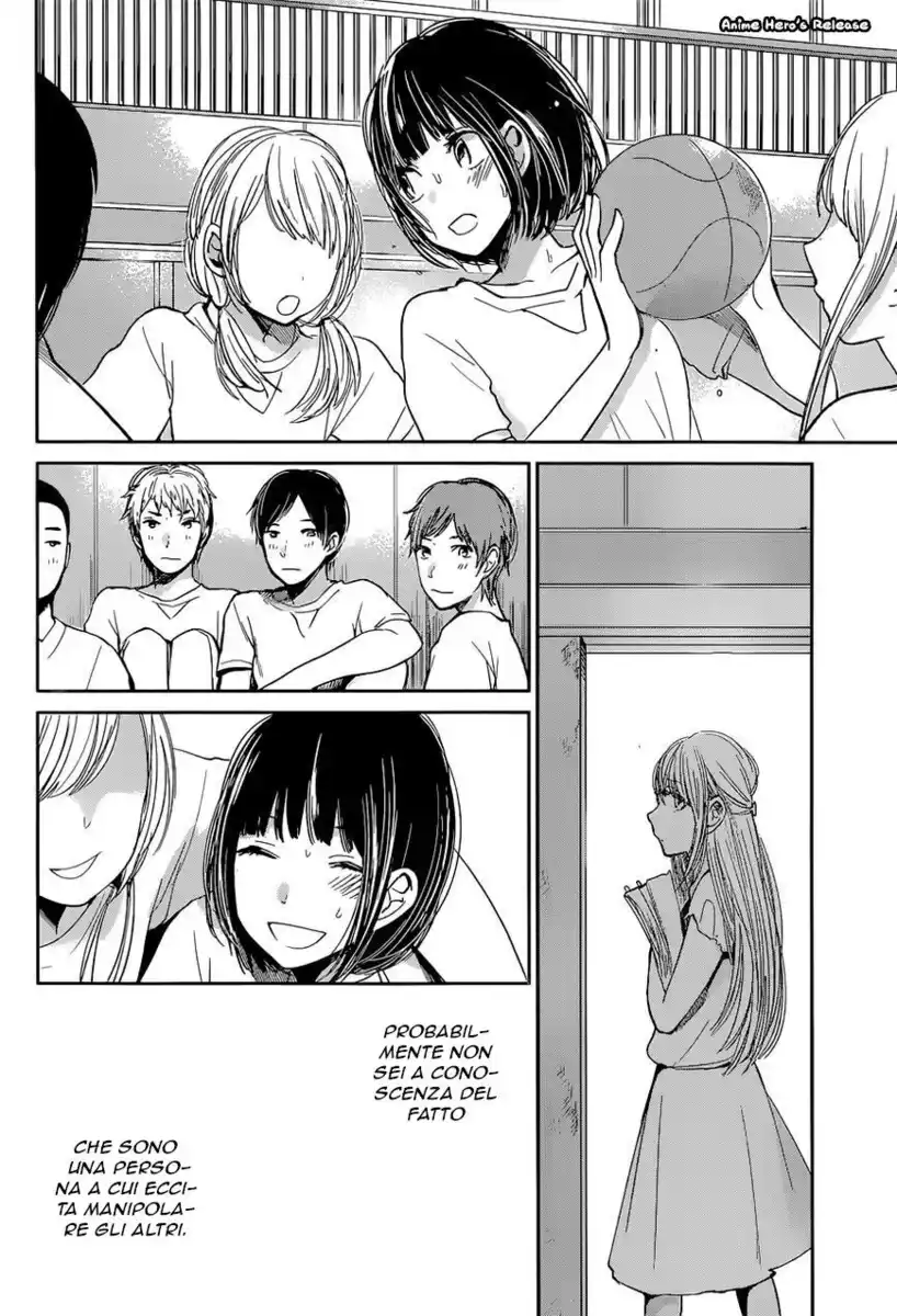 Kuzu no Honkai Capitolo 13 page 21