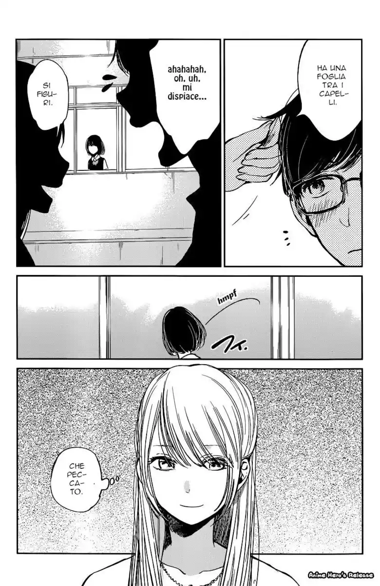 Kuzu no Honkai Capitolo 13 page 24