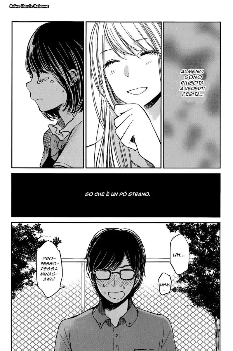 Kuzu no Honkai Capitolo 13 page 25